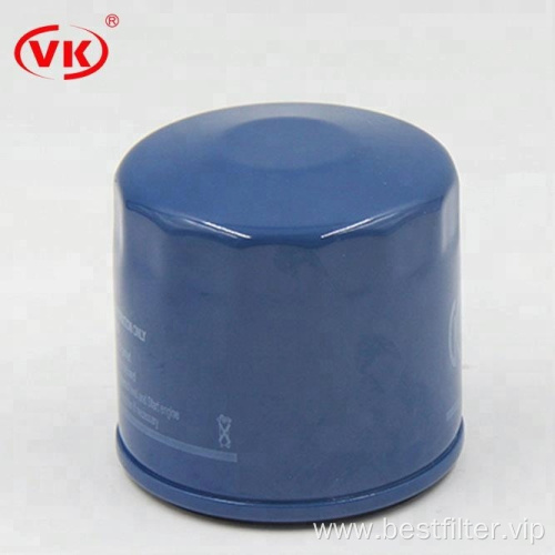 1 micron car oil filter VKXJ6812 MD134953